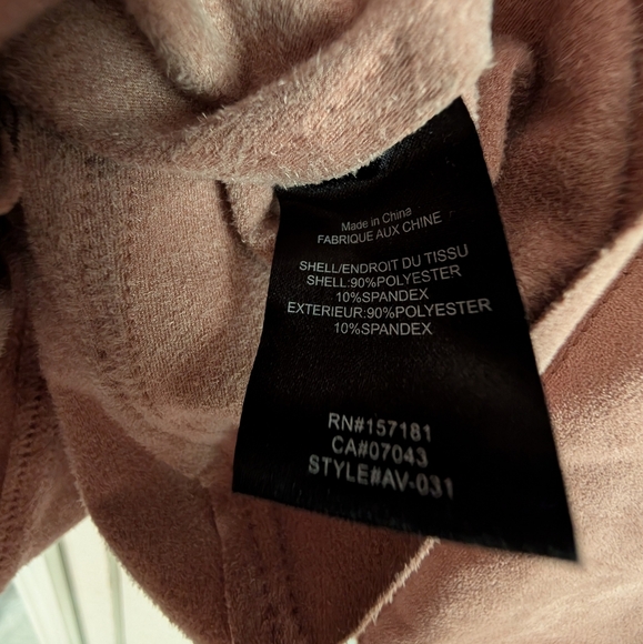 Suede jacket - Picture 5 of 5